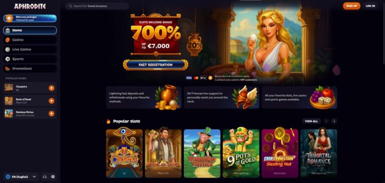 Aperçu du site de Aphrodite Casino