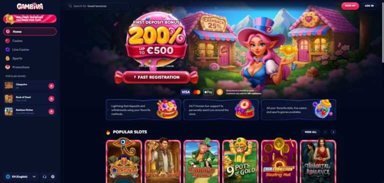 Aperçu du site de Gambiva